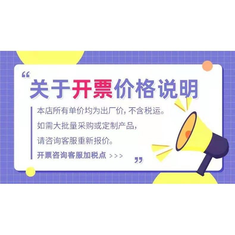 Giày bóng đá Mandarin Duck cao cổ Thorn với đinh gãy cho sân cỏ, đinh dài cho nam, nữ, trẻ em, thanh thiếu niên, sinh viên, giày tập luyện thời gian có hạn 0321 0ACY