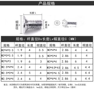 5362 Người Bộ Sưu Tập Thắt Lưng Vít Khóa Đầu Vít Đai Nhỏ Phẳng 324R