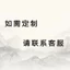 12 Tấm che đèn thủy tinh màu trắng sữa đèn cổ điển hình tròn màu trắng sữah ❈ ❈ ❈ ❈ ❈ ❈ ❈ ❈ ❈ ❈ ❈ ❈ ❈ E27 ❈ ❈ ❈ ❈ ❈ ❈ ❈ ❈ ❈ ❈ ❈ ❈ diy ❈ 02.26
