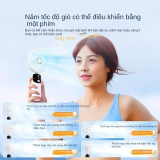 Quạt cầm tay mini di động gấp màn hình kỹ thuật số usb sạc quạt nhỏ