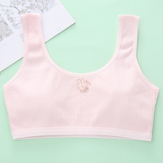 Áo lót lá cho bé gái áo Bra size đại từ 27đến 72kg