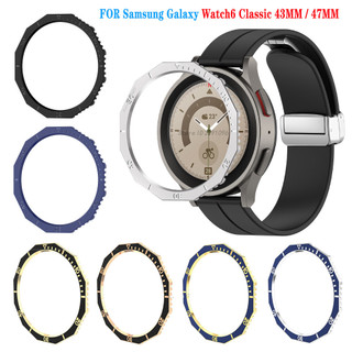 Vòng Viền Kim Loại Cho Samsung Galaxy watch 6 Cổ Điển 43mm 47mm Cân Thời Gian Vòng Đồng Hồ Quy Mô Khung Thép Ốp Lưng Phụ Kiện