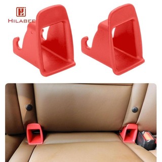 2 Miếng Hướng Dẫn Ghế Ô Tô Rãnh Ghế Phụ Kiện Cao Cấp Chung