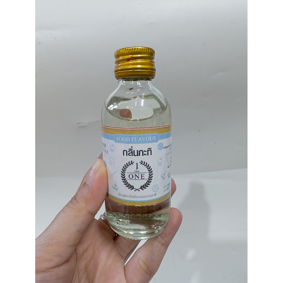 TINH DẦU MÙI THƠM DỪA SỮA CÂU CÁ THE ONE THÁI LAN