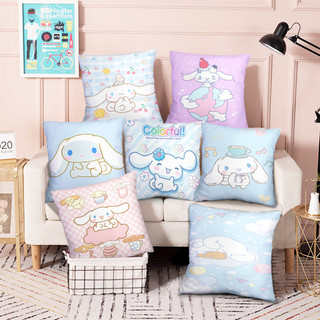 Sanrio Cinnamoroll Hoạt Hình Dễ Thương Sang Trọng Đồ Chơi Ném Gối Trẻ Em Quà Tặng Xe Cusion Cover Trang Trí Nhà Gối (Không Có Lõi Gối)