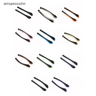 Airpeccutin Cao Su Chống Trơn Trượt Kính Nhiều Màu Móc Tai Unisex Kính Mắt Phụ Kiện EN