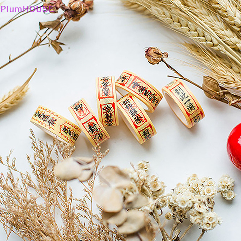 Plumhouse Sáng Tạo Cần Câu Cá Rune Giấy Băng Rách Con Dấu Trang Trí ...