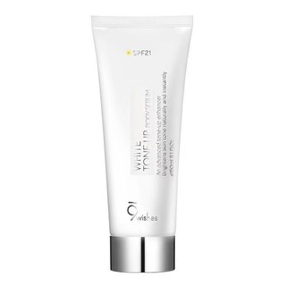 9wishes White Tone Up Body Serum 150ml (SPF21) Tone Up Line Kem làm trắng cơ thể Kem dưỡng da toàn thân Chăm sóc cơ thể