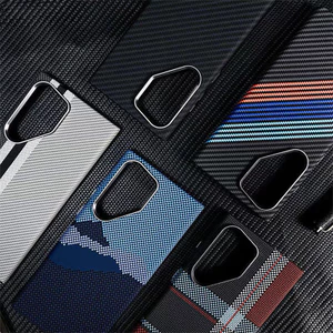 Ốp điện thoại từ tính mỏng sang trọng họa tiết sợi Carbon cho Samsung S26/S25/S24/S24+/S23/S23 Plus/S23 Ultra