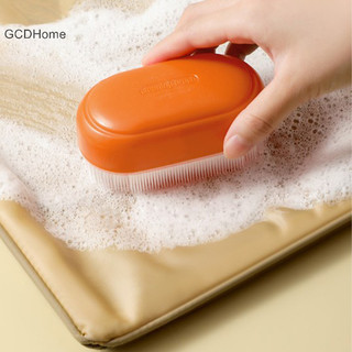 Gcdhome Quần Áo Chà Bàn Chải al Lông Mềm Bàn Chải Giày Hộ Gia Đình Tối Giản Giặt Bàn Chải Làm Sạch Nóng