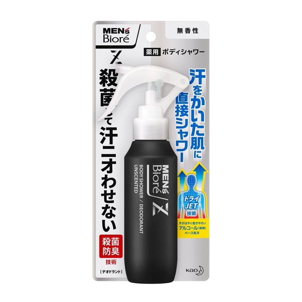 Men's Biore Z Body Shower Unscented/Citrus/Refill/ Roll-On Unscented ...