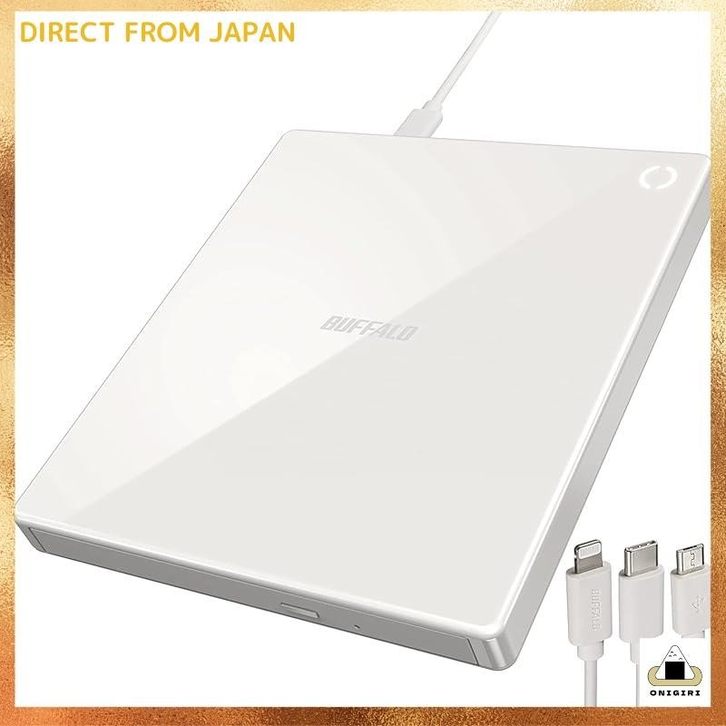 Buffalo iPhone smartphone CD importing CD recorder No PC required ...