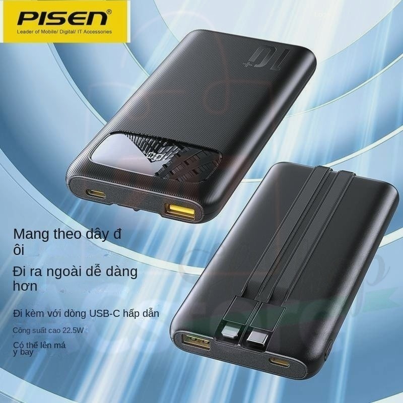 Pin dự phòng Pisen TS-D337 / D090 / TP-D28 / TS-D304 / D298 / D079