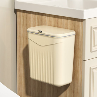 Thùng rác lưu trữ không đục lỗ treo tường gia đình
