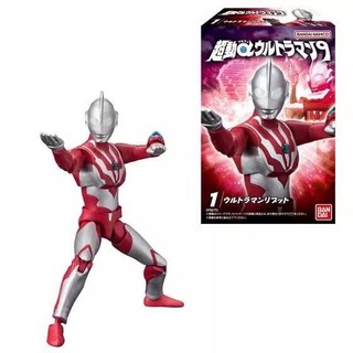 [Btf] Hàng có sẵn BANDAI Super Action Ultraman a9 Phát sáng Siro Thế hệ đầu tiên Jack Astra Trứng Hộp di chuyển Trứng R8WQ