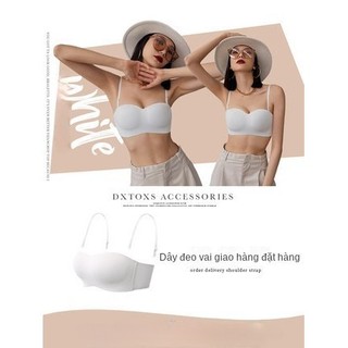 Đồ lót quây dành cho nữ mùa hè, chống trượt và trầy xước, áo ngực không dây, tập hợp ngực nhỏ, áo ngực không dây, ngực quấn, không vòng thép, áo ngực gợi cảm