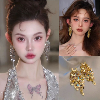 1 đôi bông tai tua rua sequin dành cho nữ, nhẹ nhàng và thời trang