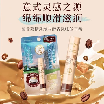 Mentholatum Mềm Nóng Chảy Dưỡng Ẩm Son Dưỡng Môi Dưỡng Ẩm Son Môi Khô Nứt Ẩm Ẩm Cotton Mousse Stick