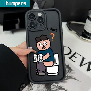 ibumpers Ốp lưng Iphone Cute Hài hước Hoạt hình in hình Couple Ốp điện thoại Dày dặn Chống rơi Silicone Mềm Chống Sốc Cho Iphone 15 14 12 13 11 Pro Max IP 7 8 Plus Iphon X XS XR Xs Max