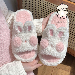 Xixitiao Mềm Mại Dễ Thương Dễ Thương Thỏ Phẳng Bông Dép Nữ Thu Đông Cô Gái Trái Tim Hoạt Hình Nhà Phòng Ngủ Giày Sàn Ấm Áp