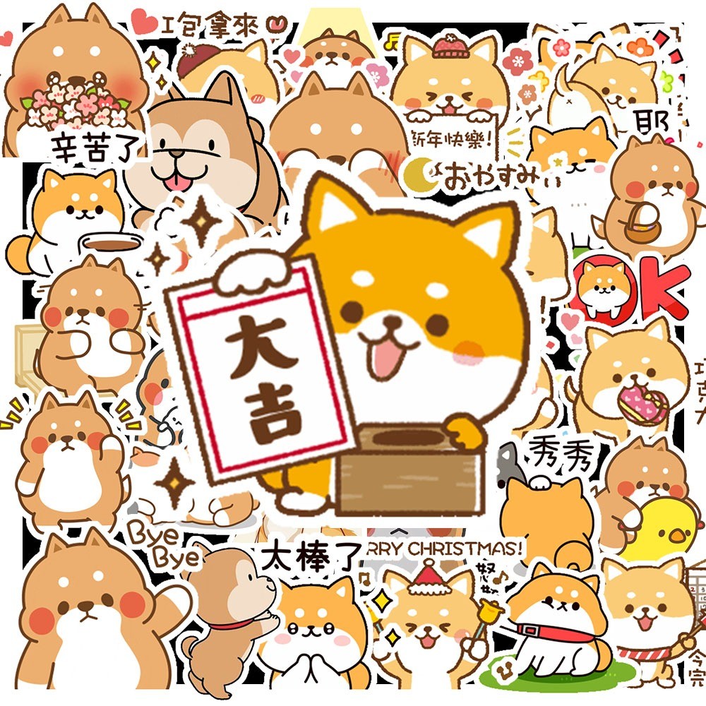 50 Miếng Dán In Họa Tiết Cún Cưng Shiba Đáng Yêu