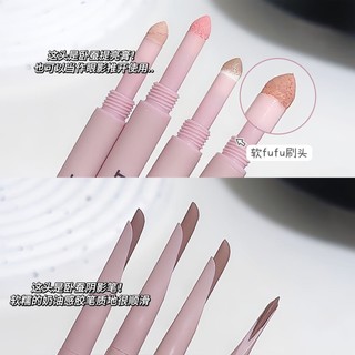 Sweet MINT Bút tằm nằm hai đầu Chống thấm nước Mờ tự nhiên Màu hồng làm sáng / Bóng nâu 2 trong 1