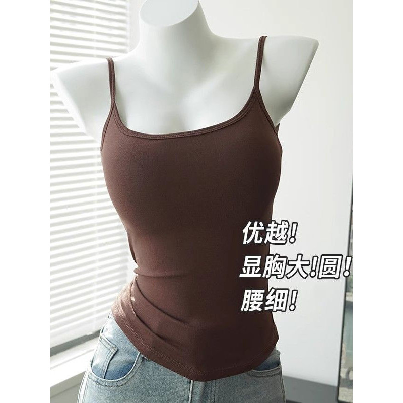 Áo yếm khoe ngực có miếng đệm ngực có thể tháo rời Áo nữ gợi cảm