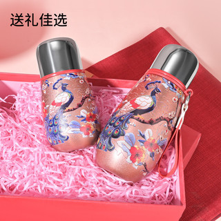 Cốc cách nhiệt Peacock 316, bình nước lớn cho xe hơi, bằng thép không gỉ, di động TPTK