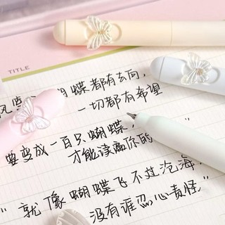 Bút gel màu pastel ombre hình cánh bướm Bút mực gel gradient siêu xinh