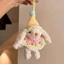 Treeling Cuteness Thỏ Sang Trọng Móc Khóa Đồ Chơi Mềm Móc Khóa Ba Lô Trang Trí Nhiều Màu Sắc Móc Khóa Phụ Kiện Sang Trọng Kết Cấu Cho