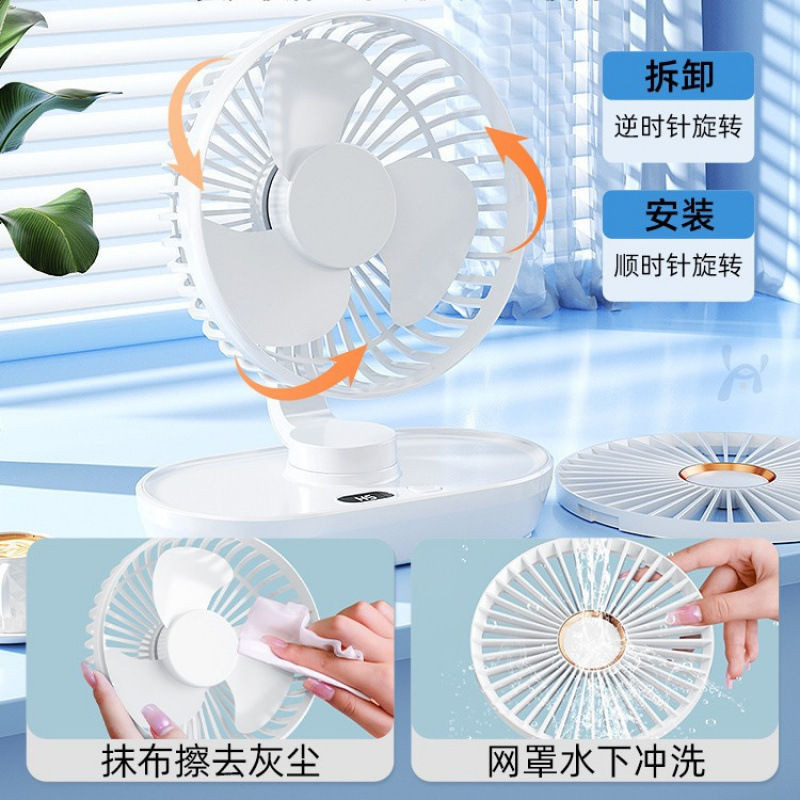 Quạt mini sạc USB để bàn, lắc đầu, tiếng ồn thấp, dùng cho ký túc xá, văn phòng, máy tính để bàn