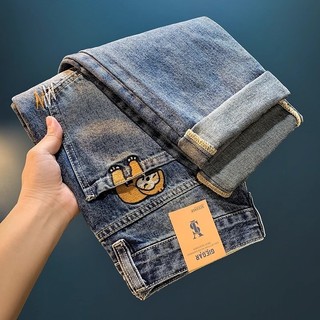 Quần jean nam ESEA American retro rửa thương hiệu hợp thời trang đường phố lười quần jean thêu