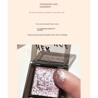 Phấn mắt đơn màu HERORANGE Smoky - Sắc tố cường độ cao, lâu trôi, mờ ngọc trai, không nhòe, lấp lánh mịn, làm sáng mắt nữ