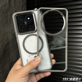 Màu xám titan Thích hợp cho Xiaomi 14Ultra Đơn Giản 14pro Khung Kim Loại Trong Suốt Xiaomi 14 Nam Nữ Điểm Từ Tính Đơn Giản