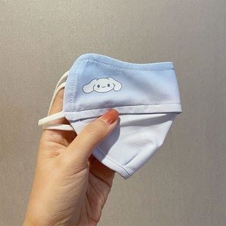 Mặt nạ vận chuyển nhanh Mặt nạ chống nắng hoạt hình mùa hè dành cho người lớn / trẻ em Mặt nạ chuyển màu có thể giặt được Mặt nạ dây tai có thể điều chỉnhZG888THMASK Mặt nạ ainme hoạt hình 4d