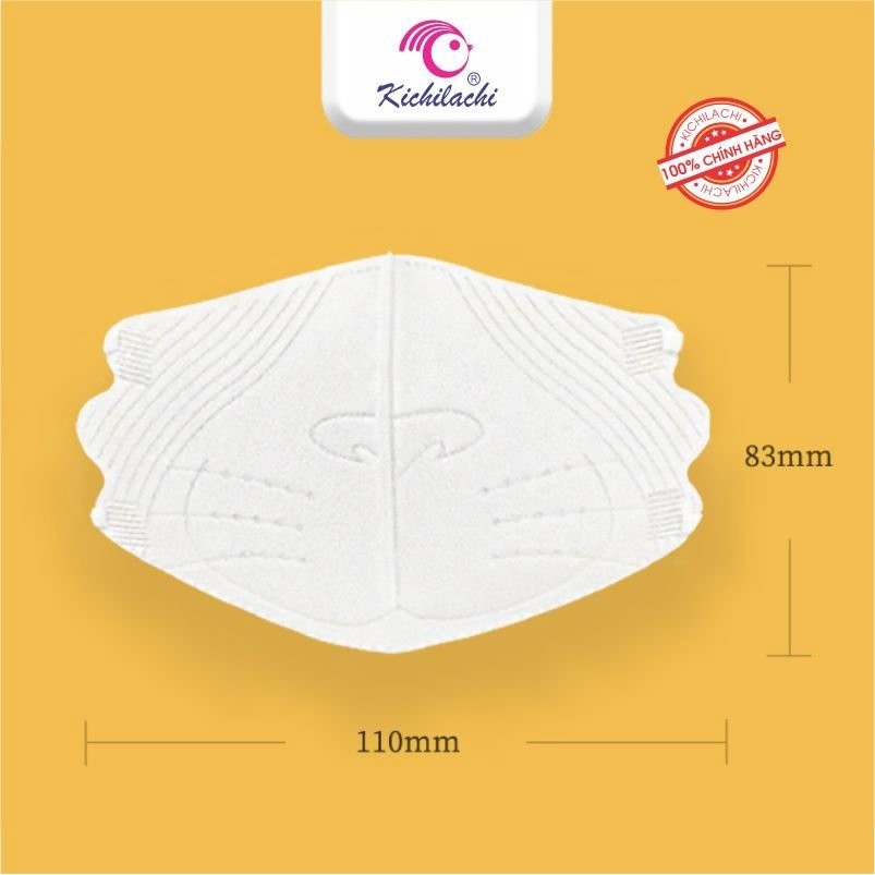 Khẩu Trang Trẻ Em Kichilachi 3d Mask Kháng Khuẩn, Phiên Bản Hình Sư Tử Đáng Yêu - hanzomart