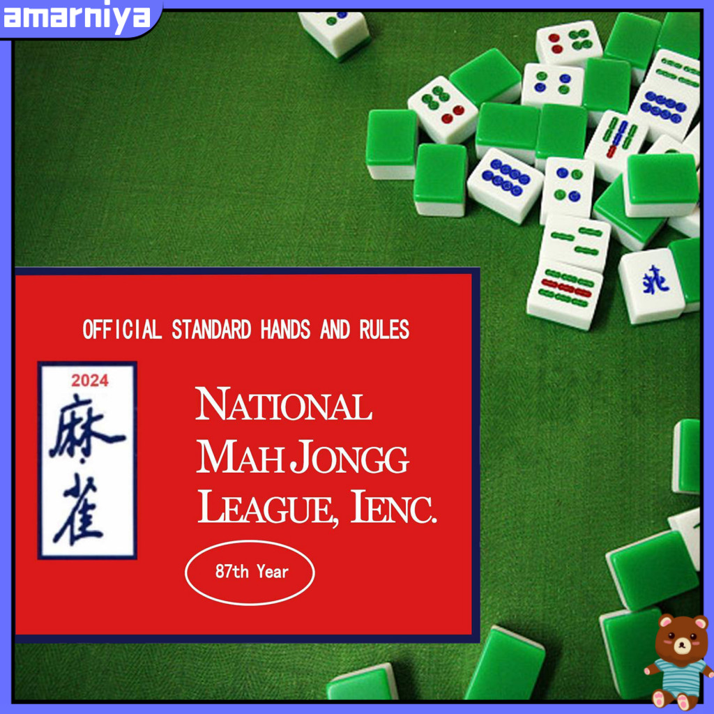 Amar Mahjong League Hands and Rules National Mahjongg Scorecard 2024