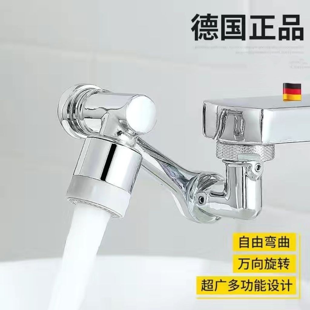 Tất Cả Vòi Đồng Đa Năng Cánh Tay Robot Vòi Nước Cho Chậu Rửa Nhà Bếp Xoay Phòng Tắm Vòi Phun Mở Rộng Cho Đồ Vệ Sinh