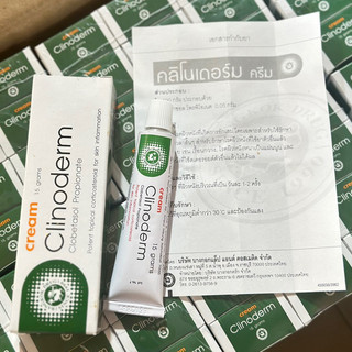 Kem Bôi Da Thái Lan Clinoderm 15g Hỗ Trợ Ngứa Vảy Nến Nước Ăn Chân Tay Hiệu Quả - Sản phẩm chính hãng