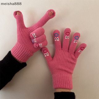 Meisha888 1 Nữ Ngộ nghĩnh Biểu Hiện Mặt Găng Tay Dệt Kim Full Ngón Găng Tay Móc Mềm Găng Tay Hoạt Hình Biểu Hiện Lái Xe Găng Tay