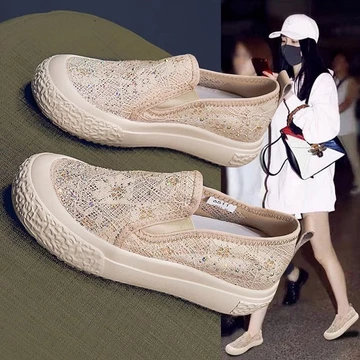Giày Lưới Thoáng Khí Xô Giày Nữ Đế Dày Giày Thường Người Giày Sneaker giày bệt sục nữ XZA13-WX