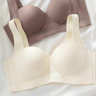231064 -- [Áo Lùi Size] Áo Ngực Áo Lót Nữ VISECRET BRA Áo Su Đúc Che Mỡ Lưng Không Gọng Không Đường May Bảng Lưng To