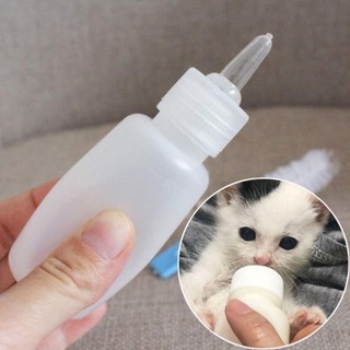Bình sữa cho mèo ALMA1, Bình sữa cho thú cưng ăn nước bằng silicon, Bình sữa cho bé bú 60ml Bình sữa cho chó con sơ sinh