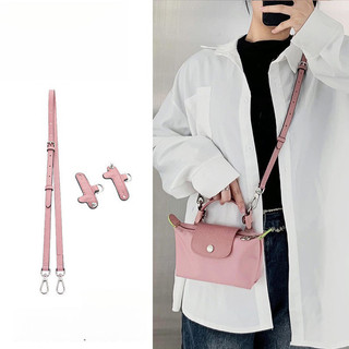 Long Xiang mini Túi Bánh Bao Da Bò Dây Đeo Vai Không Đục Lỗ Messenger Có Thể Điều Chỉnh mini Dây Đeo Thay Thế Dây Da Thật Chính Hãng