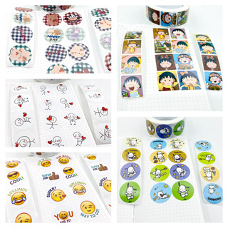 Cuộn 500 Sticker - Hoạt Hình Ngộ Nghĩnh, Quà Tặng, Chúc Mừng Sinh Nhật, Anime [Link1]