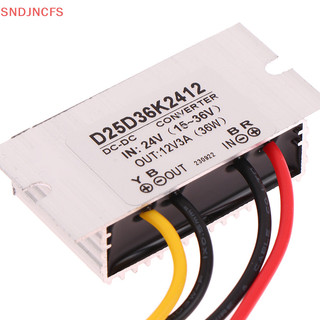Mới 24v Đến 12v 3 / 5A 15-36V Bộ Chuyển Đổi Bước Xuống Bộ Điều Chỉnh Điện Áp Nguồn Điện Cho Đèn Led Ô Tô Xe Tải Thuyền Bán