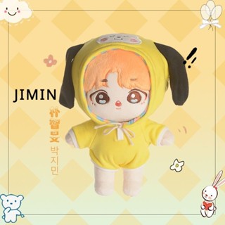 20cm BTS Doll Original Chính Hãng JUNG KOOK Rap Monster JIMIN SUGA V J ...