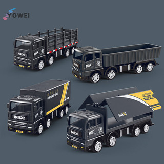 YOWEI Mô phỏng quán tính Vận chuyển Xe Container Xe tải Xe tốc hành Trẻ em VN