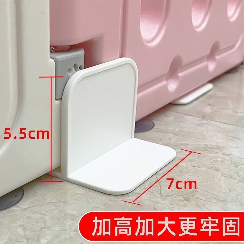 Chơi Hàng Rào Cố Định Dụng Cụ Tiện Dụng Chống Trơn Trượt Tăng Chiều Cao Đa Năng Cho Bé Trẻ Em Thú Cưng Đất Hút Mạnh Cốc Đa Năng Loại DPW0