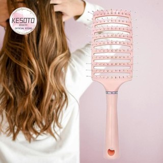 Bàn chải tóc Detangling Lược chải tóc rối Lược cắt tóc di động Tóc thẳng ướt